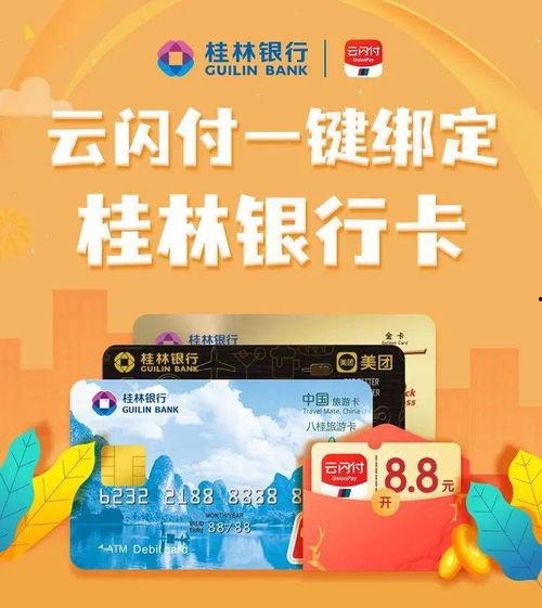 国产福利不卡,畅享优质影视,尽享视听盛宴  第2张 国产福利不卡,畅享优质影视,尽享视听盛宴  第2张